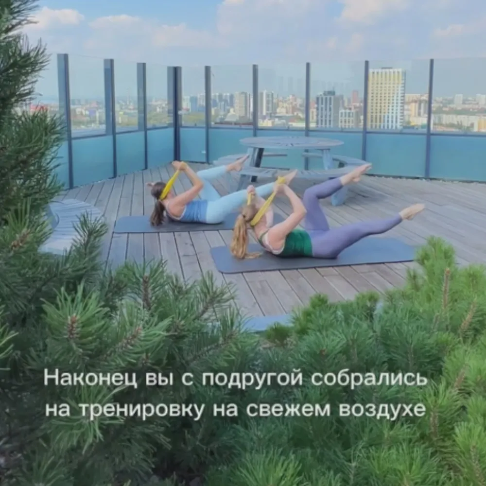 Освежающий Пилатес вместе с ARNÓA Pilates