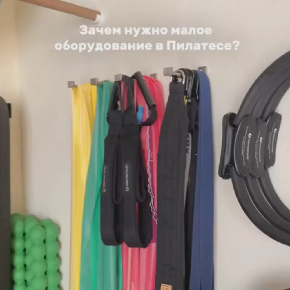 Кольца, ленты, мячи, роллы, гири…