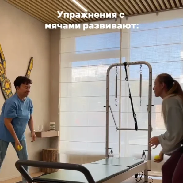 УПРАЖНЕНИЯ ДЛЯ МОЗГА И НАСТРОЕНИЯ!