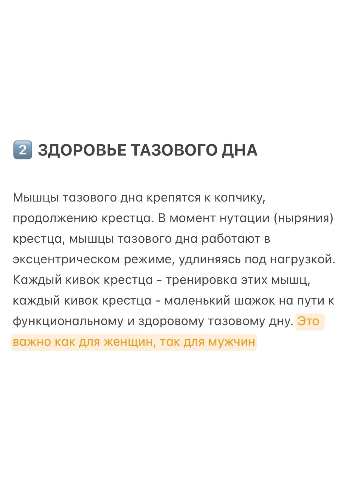 И ПУСТЬ РАЗОЙДУТСЯ СЕДАЛИЩНЫЕ БУГРЫ В УЛЫБКУ ЧЕШИРСКОГО КОТА