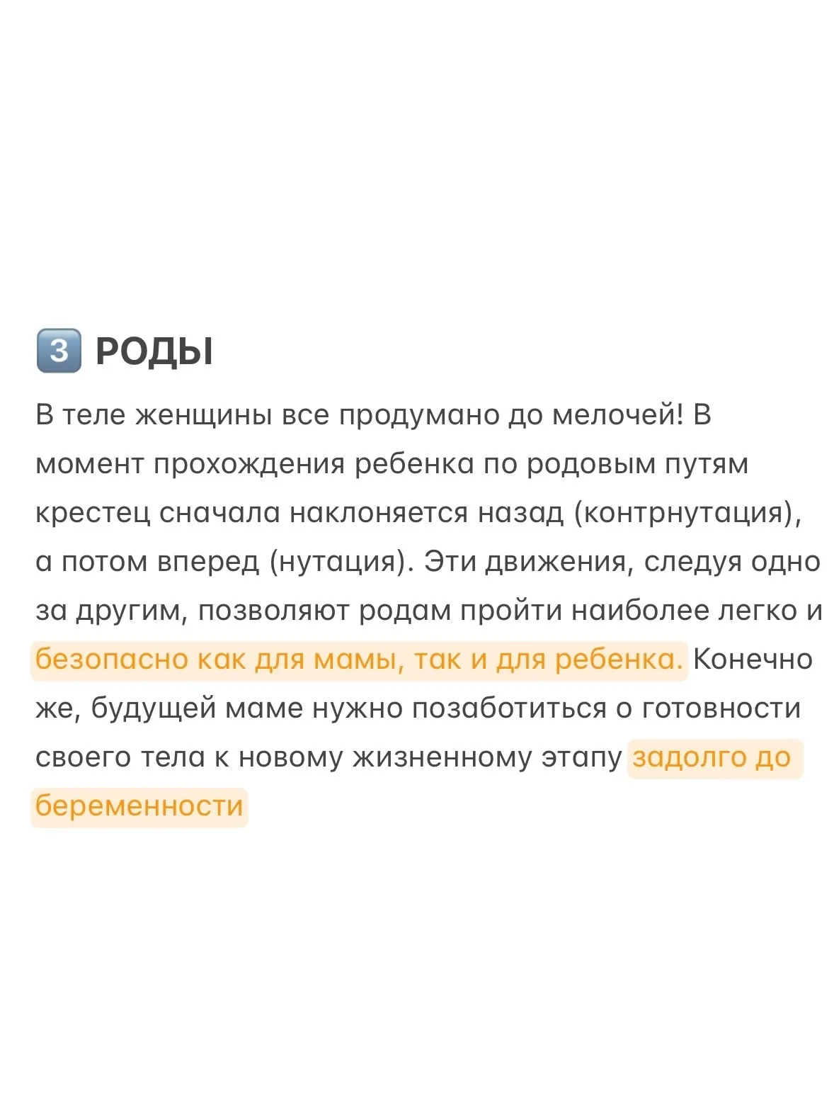 И ПУСТЬ РАЗОЙДУТСЯ СЕДАЛИЩНЫЕ БУГРЫ В УЛЫБКУ ЧЕШИРСКОГО КОТА