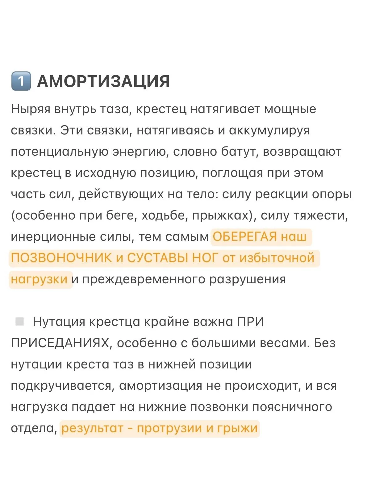И ПУСТЬ РАЗОЙДУТСЯ СЕДАЛИЩНЫЕ БУГРЫ В УЛЫБКУ ЧЕШИРСКОГО КОТА