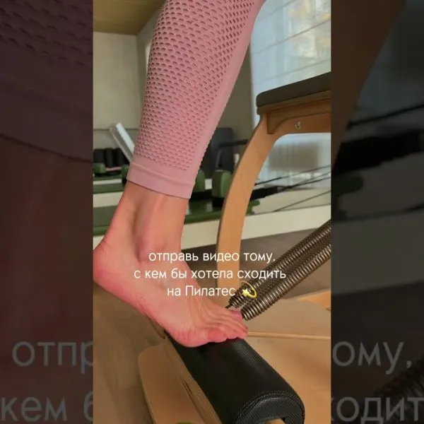 Это видео — знак, что нужно сходить на Пилатес