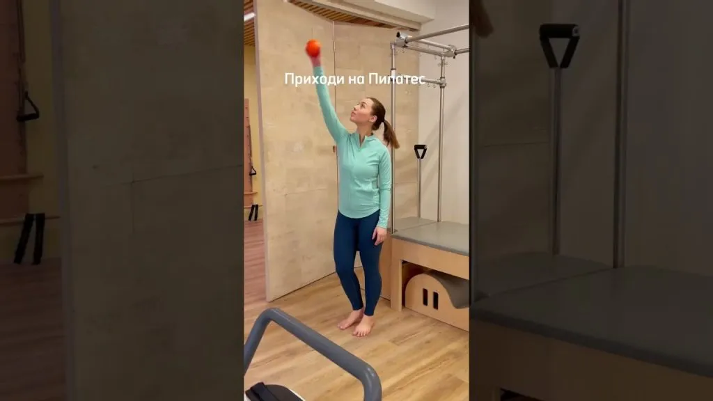 Pilates time