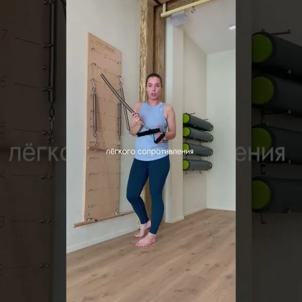 Обзор настенного модуля для Пилатеса