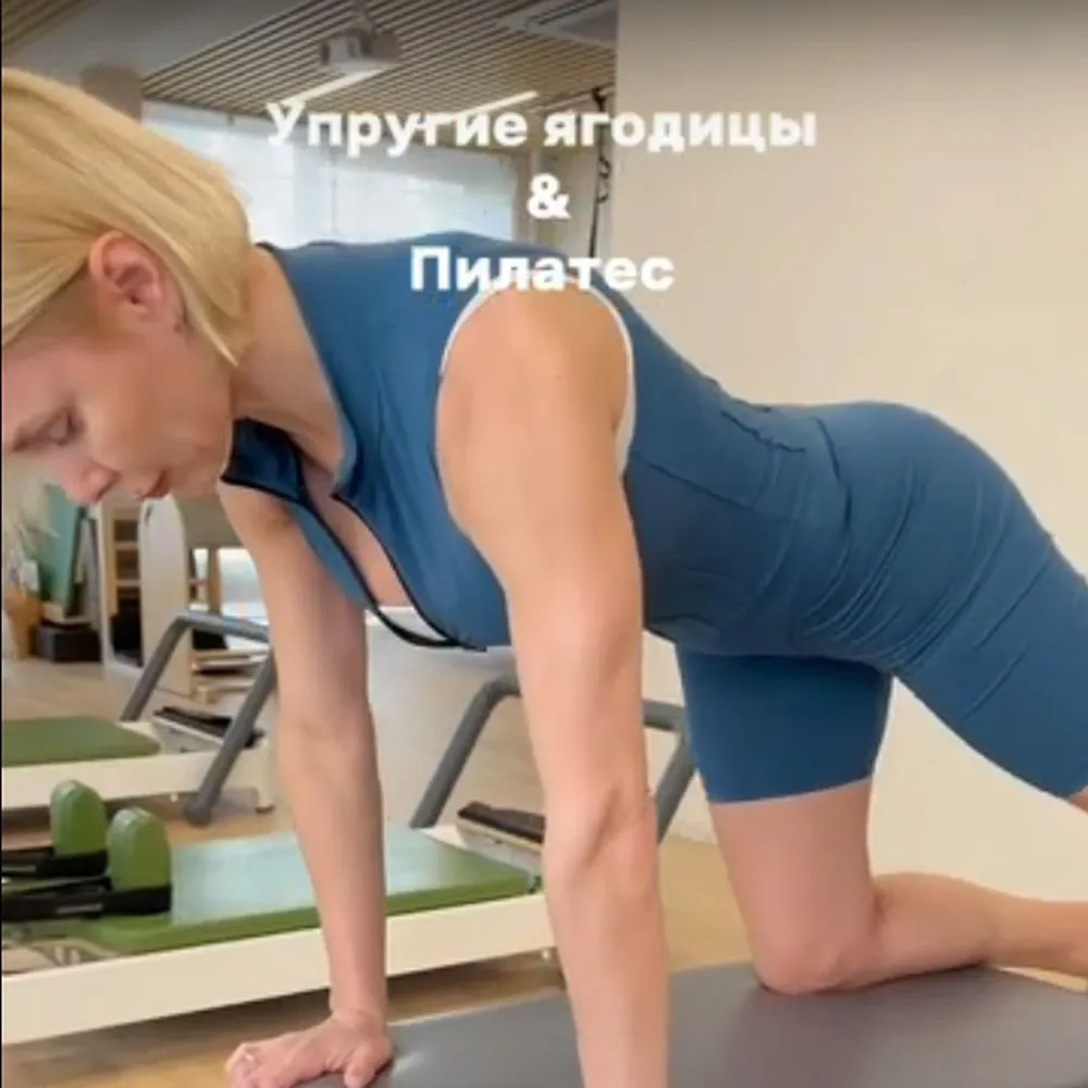 Упругие ягодицы